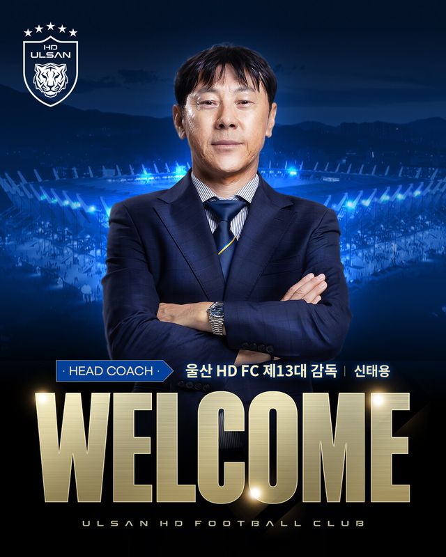 울산 HD 13대 감독으로 선임된 신태용. /사진=울산HD