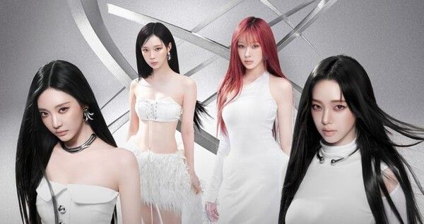 에스파(aespa). /사진=SM엔터테인먼트