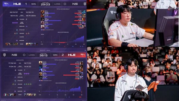 6일 오후 한화생명이 서울 종로구 그랑서울 롤파크 LCK 아레나에서 열린 LCK 4라운드 레전드 그룹 농심과의 경기서 2대0으로 승리했다. /사진=LCK