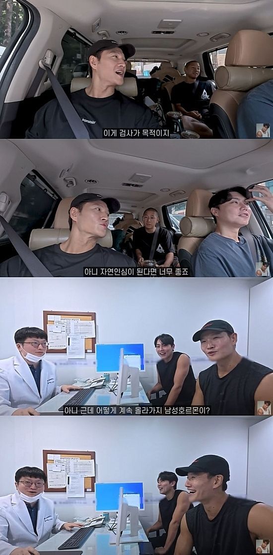 /사진=유튜브 채널