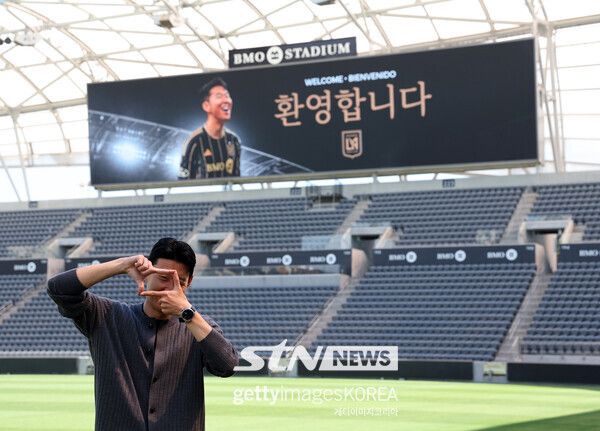 LAFC 이적을 확정한 손흥민. /사진=게티이미지코리아