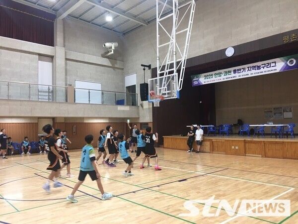 2025 안양과천 농구시범리그. /사진=안양과천교육청