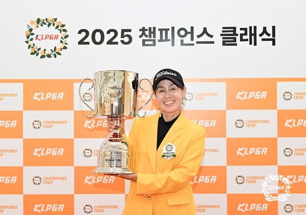 한국여자프로골프협회(KLPGA) 2025 챔피언스 클래식 5차전 골드부 우승자 김미경. /사진=KLPGA