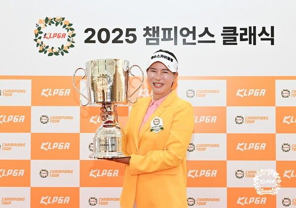 한국여자프로골프협회(KLPGA) 2025 챔피언스 클래식 5차전 그린부 우승자 김선미. /사진=KLPGA