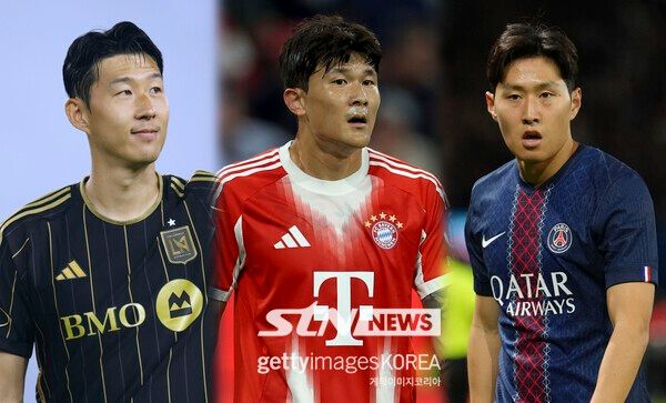 로스엔젤레스FC(LAFC) 손흥민, 바이에른 뮌헨 김민재, 파리 생제르맹(PSG) 이강인. /사진=게티이미지코리아, 뉴시스(AP)