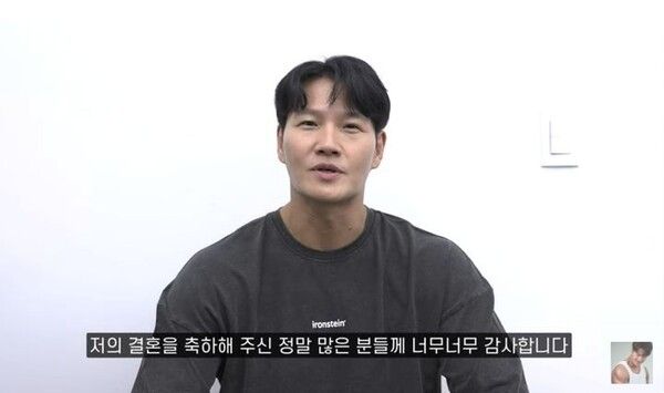 /사진=유튜브 채널 '짐종국'