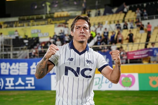 서울이랜드 미드필더 에울레르. /사진=서울이랜드