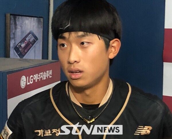 KT 위즈 야수 유준규. /사진=이형주 기자(잠실)