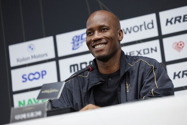 디디에 드록바. /사진=넥슨 제공