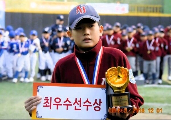 전국유소년야구대회에서 최우수선상(MVP)를 수상한 하동준. /사진=대한유소년야구연맹