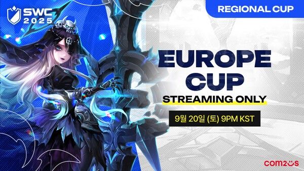 오는 9월 20일 오후 9시(한국 시각 기준) 컴투스가 ‘SWC2025’의 첫 본선 무대인 유럽 컵을 개최한다고 밝혔다. /사진=컴투스