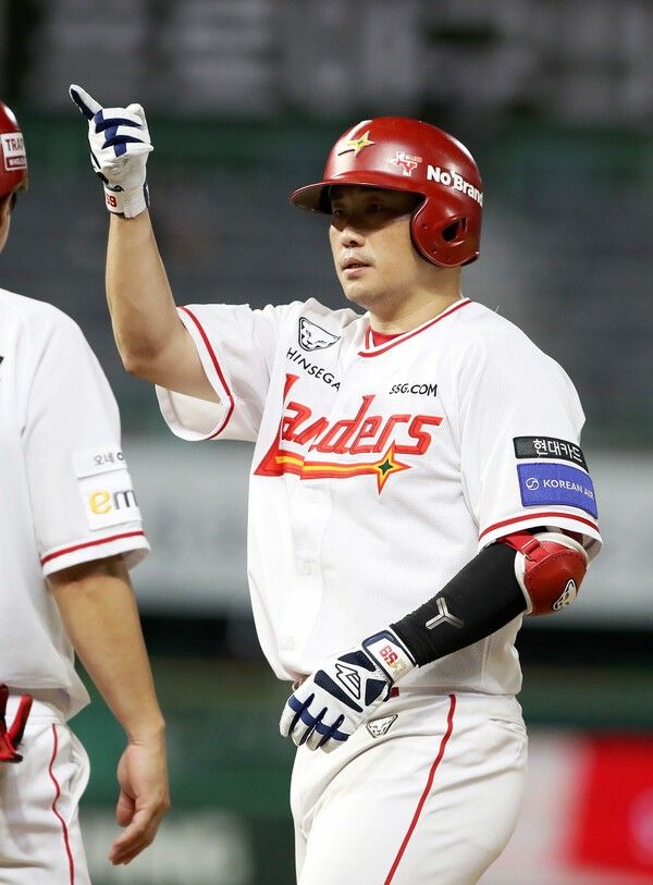 SSG 랜더스 이지영. /사진=SSG 랜더스