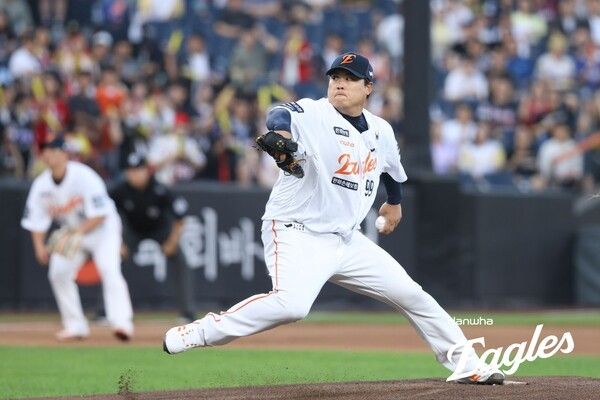 한화 이글스 투수 류현진. /사진=한화 이글스