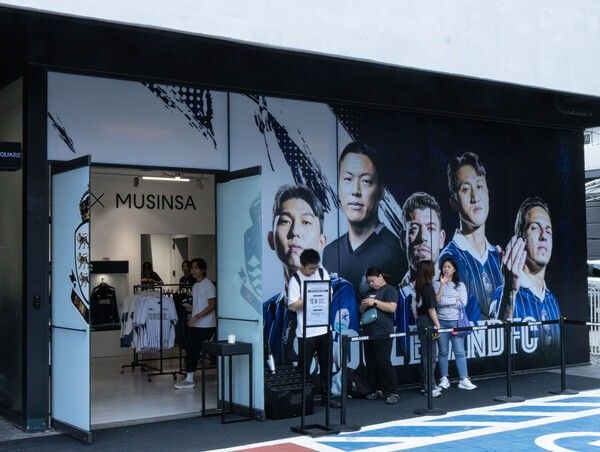 19일 서울 성동구 무신사 스페이스 성수3에서 프로축구 서울 이랜드와 온라인 패션 편집숍 무신사의 'One Drop, One Moment(원 드롭, 원 모먼트)' 팝업스토어가 열렸다. /사진=서울 이랜드 제공