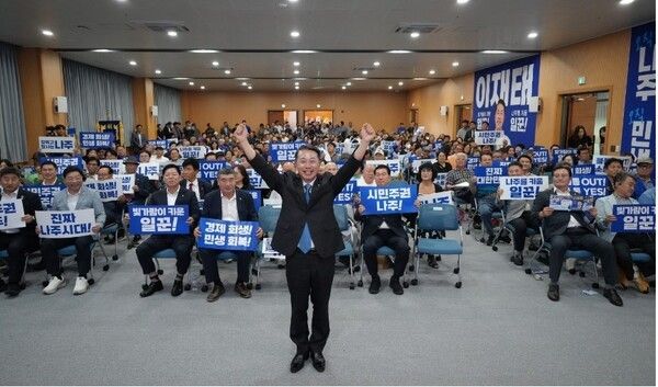 /사진=배정빈기자