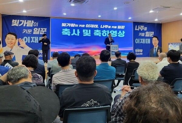 /사진=배정빈기자