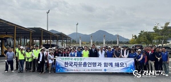 /사진=전남지부