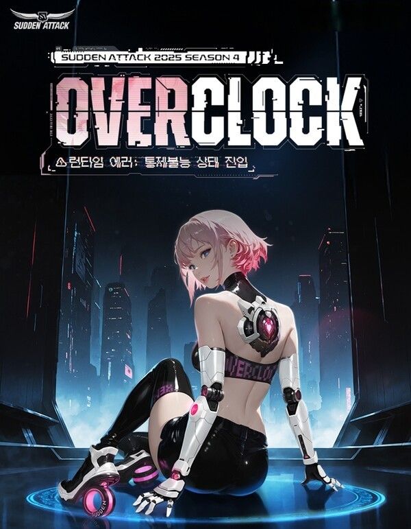 25일 ㈜넥슨이 자사 인기 온라인 FPS 게임 ‘서든어택’에 2025 시즌4 ‘오버클럭(Overclock)’을 시작하고 신규 캐릭터 ‘제나’와 신규 무기 ‘스펙터’를 공개했다.(▲넥슨 _서든어택_ 2025 시즌4 ‘오버클럭’으로 신규 캐릭터 ‘제나’ 공개). /사진=넥슨