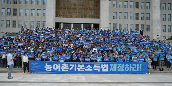 /사진=신정훈 의원실