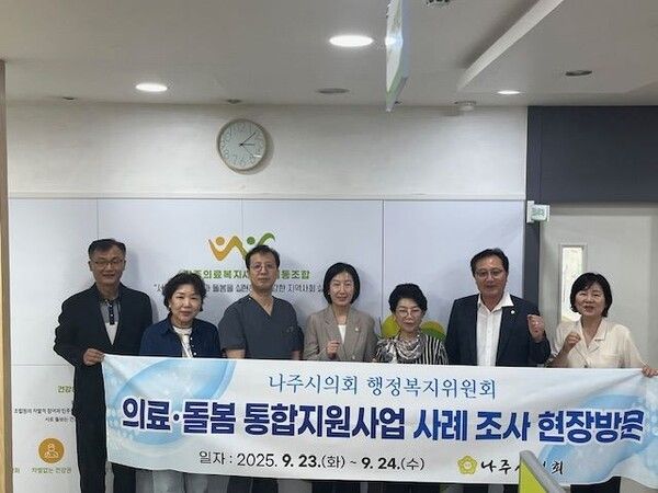 /사진=나주시의회