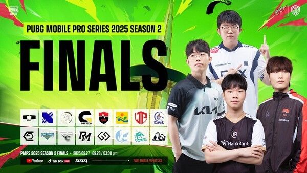 26일 2025 시즌 2 파이널’을 오는 9월 27일부터 28일까지 대전 e스포츠경기장에서 유관중 경기로 개최한다고 밝혔다./사진=크래프톤