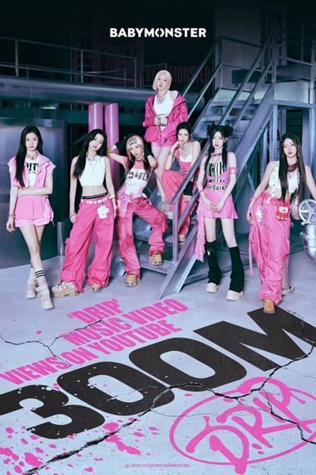 베이비몬스터. /사진=YG엔터테인먼트