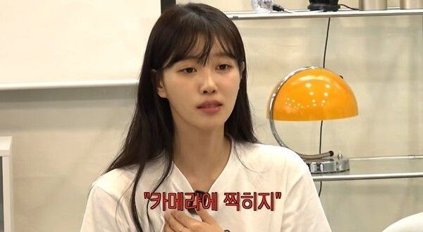 /사진=이미주 유튜브 채널