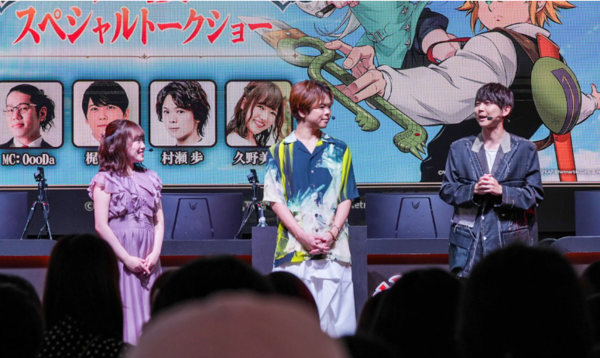 지난 27일 넷마블이 일본 ‘도쿄게임쇼 2025’ 자사 부스에서 '일곱 개의 대죄: Origin' 성우 스페셜 토크쇼, 스트리머 스페셜 매치 등 다채로운 무대 프로그램을 선보이며 현지 관람객들의 뜨거운 호응을 얻었다.(▲칠대죄 오리진_성우 토크쇼_쿠노 미사키(왼쪽부터), 무라세 아유무, 카지 유우키). /사진=넷마블