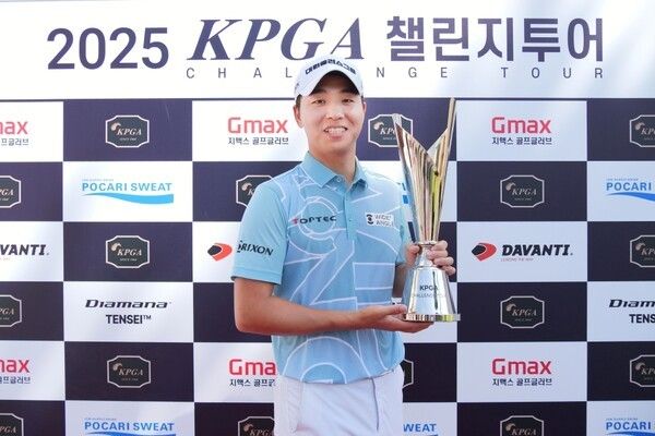KPGA 챌린지투어 16회 대회에서 우승을 거머쥔 최찬. /사진=KPGA