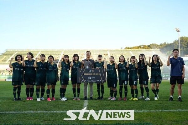 ‘2025 K리그 여자 풋살대회 퀸컵(K-WIN CUP)’ 출정식 /사진=김포FC