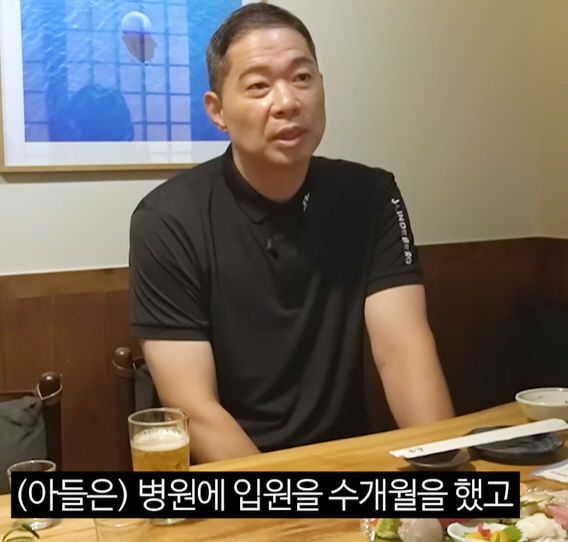 전 농구선수 현주엽. /사진=유튜브 채널