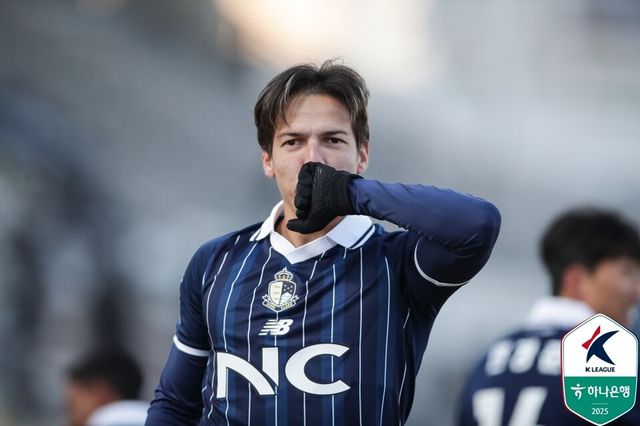 서울이랜드 미드필더 에울레르. /사진=한국프로축구연맹