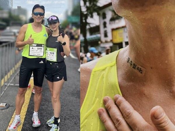 배우 진태현, 박시은 부부. /사진=진태현 SNS