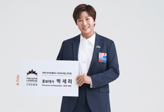 3일 미국 여자프로골프협회(LPGA)가 주관하고 한화의 금융계열사 공동브랜드인 ‘LIFEPLUS(라이프플러스)’가 후원하는 2025 한화 라이프플러스 인터내셔널 크라운이 개막을 50여일 앞두고 한국 여자골프의 살아있는 전설인 박세리를 공식 앰배서더로 위촉했다.(▲한화 라이프플러스 인터내셔널 크라운 앰배서더로 위촉된 박세리 앰배서더). /사진=한화&nbsp;LIFEPLUS
