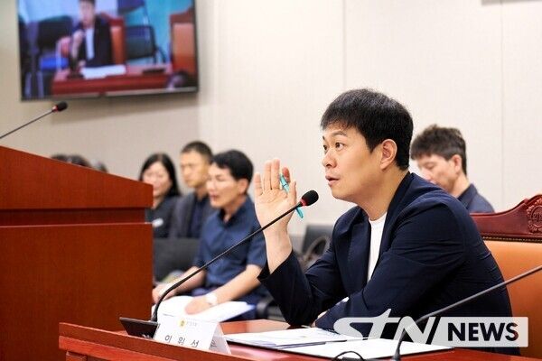 5일(금) 경기도의회 도시환경전문위원회 유영일 의원(국민의힘, 안양5)이 발의한 「경기도 도시 및 주거환경정비 조례 일부개정조례안」이 제 386회 임시회 제1차 도시환경위원회 회의에서 통과됐다./사진=경기도의회