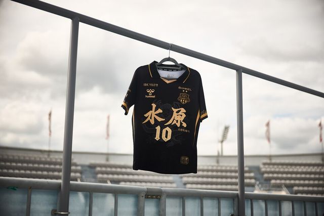 2025 수원FC 정조대왕 스페셜 유니폼. /사진=수원FC