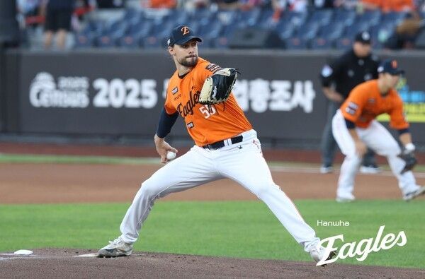 한화 이글스 투수 라이언 와이스. /사진=한화 이글스