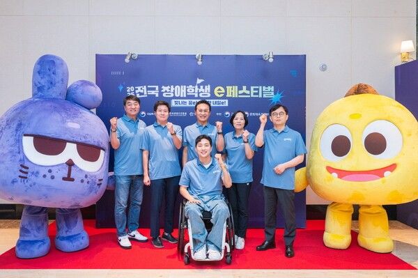 9일 오후 1시 넷마블문화재단이 강원도 홍천 비발디파크 소노캄에서 본선 참가자를 비롯한 관계자 1,600여 명 등이 참석한 가운데 ‘2025 전국 장애학생 e페스티벌’을 개최했다고 밝혔다.(▲넷마블문화재단, ‘2025 전국장애학생 e페스티벌’ 개최). /사진=넷마블