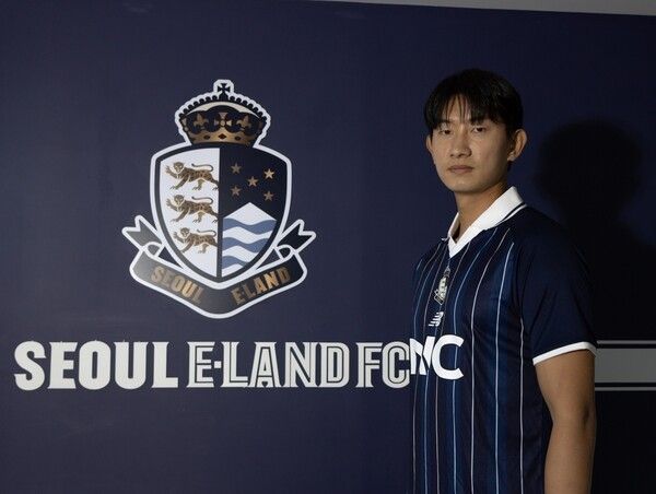 서울 이랜드로 합류한 공격수 김현. /사진=서울 이랜드