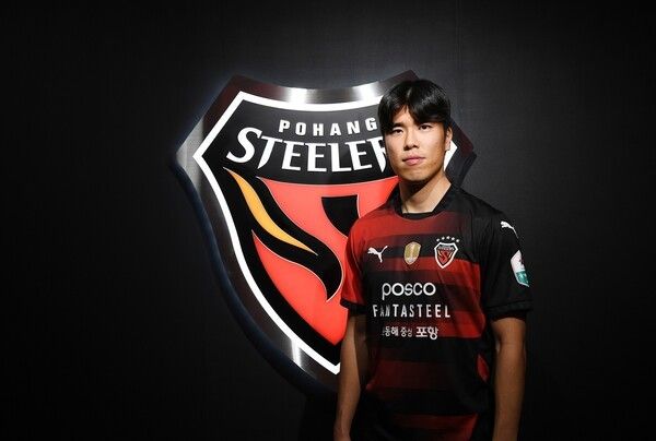 포항스틸러스로 합류한 정한민. /사진=포항스틸러스