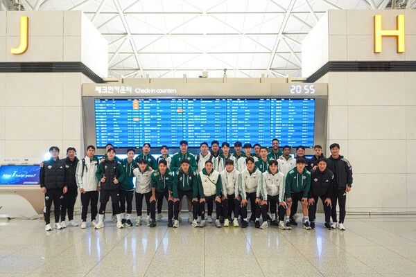 전지훈련을 출발한 프로축구 전북현대. /사진=전북현대