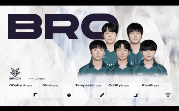 2026 LCK 챌린저스 킥오프 팀 개막전에서 2005년생의 어린 선수들이 포진한 브리온 챌린저스가 피어엑스 유스를 셧아웃으로 완파하고 승리했다. (▲2026 LCK CL 숲(SOOP) 중계). /사진=2026 LCK CL 숲(SOOP) 중계 캡처