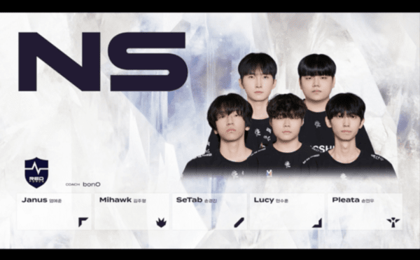 12일 오후 농심은 온라인으로 열린 ‘2026 LCK 챌린저스 리그(’ 킥오프 DN 수퍼스(DNS) 개막전에서 정글러 김주형의 활약과 펜타킬을 기록한 ‘루시’ 현수훈의 활약에 힘입어 2-0으로 승리했다.(▲2026 LCK CL 숲(SOOP) 중계). /사진=2026 LCK CL 숲(SOOP) 중계 캡처