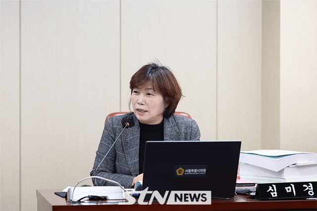 심미경 서울시의원(동대문2, 국민의힘)이 2025년 11월 26일 열린 제333회 정례회 기획경제위원회 회의에서 발언하고 있다./사진=서울시의회