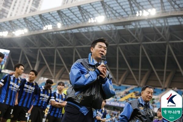 인천유나이티드 윤정환 감독. /사진=한국프로축구연맹