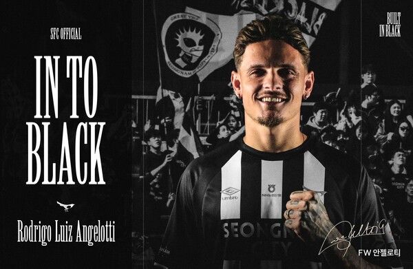 성남FC에 합류한 공격수 안젤로티. /사진=성남FC