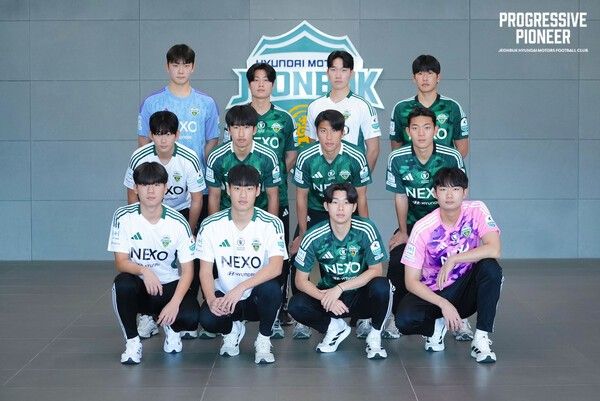 전북현대 N팀 정대영, 곽희벽, 김주형, 문준혁, 이건희, 안태훈, 한석진, 우현수, 김수형, 김두현, 박현민, 이한결(왼쪽상단부터). /사진=전북현대