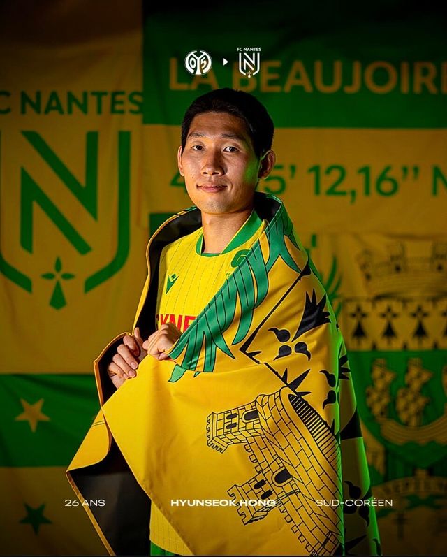 낭트 미드필더 홍현석. /사진=낭트