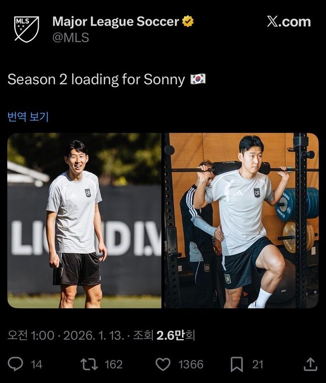 손흥민의 두 번째 시즌을 조명한 미국 메이저리그 사커 사무국. /사진=미국 메이저리그 사커 사무국 SNS