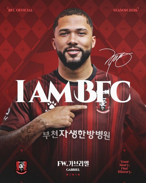 부천FC1995로 합류한 가브리엘. /사진=부천FC1995